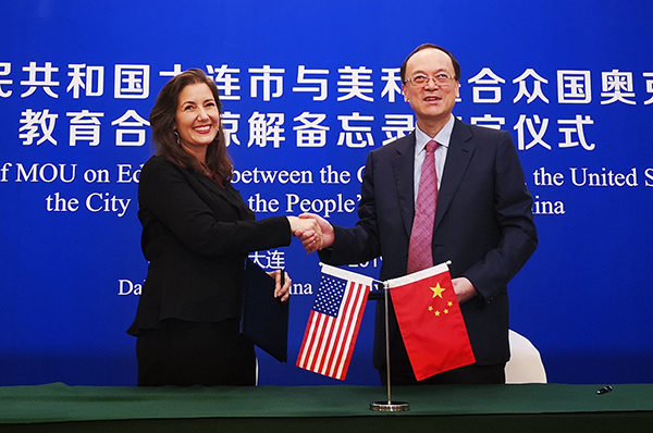 Mayor Schaaf Touts Oakland’s Promise during Busy China Economic Tour image