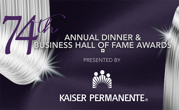 Announcing Annual Dinner Presenting Sponsor image