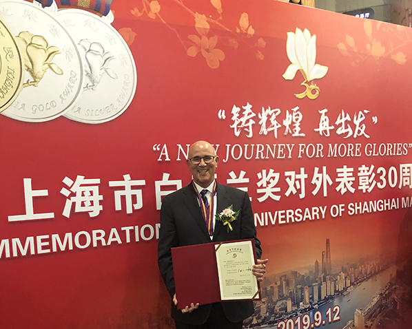 Wunderman Receives Prestigious Honor in Shanghai image