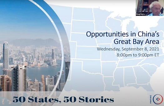 Watch: Opportunities for U.S. Partnerships in China’s Greater Bay Area Region image