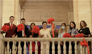 Fang Family Makes Major Gift to Recognize AAPI Month image