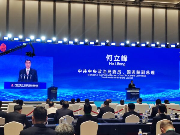 Promoting Economic Opportunities in China image