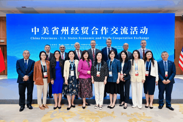 Bay Area Council Strengthens U.S.-China Innovation Ties at CIFIT and Greater Bay Area Forum image