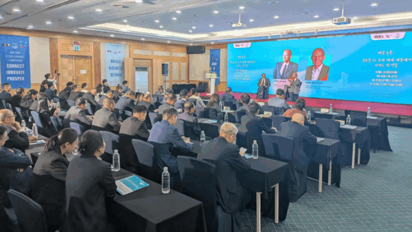 Silicon Valley Meets APEC Forum Highlights Global Collaboration on Artificial Intelligence image